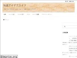 Sites similar to tvidealife.com