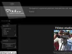 Sites similar to tvideo.ucoz.ua