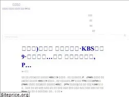 Sites similar to tvideos.net