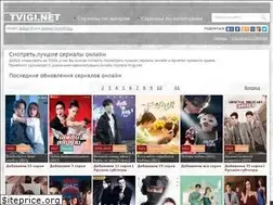 Sites similar to tvigi.net