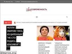 Sites similar to tviigetz.ru