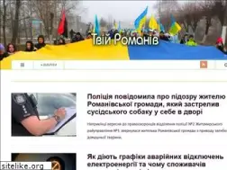 Sites similar to tvijromaniv.in.ua