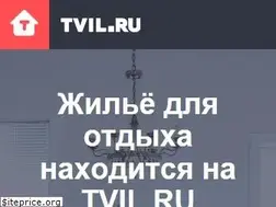 Sites similar to tvill.ru