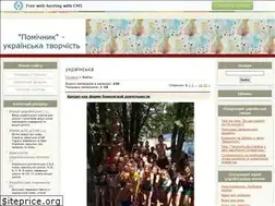 Sites similar to tvir-opis.at.ua