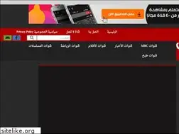 Sites similar to tviraq.net