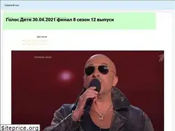 Sites similar to tvirin.ru