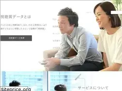 Sites similar to tvisioninsights.co.jp