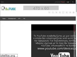 Sites similar to tvisrael.co.il