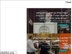 Sites similar to tvisrael.net