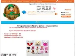 Sites similar to tvister.com.ua
