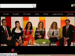 Sites similar to tvitn.com