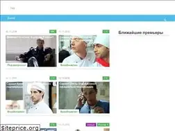 Sites similar to tviv.ru