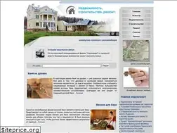 Sites similar to tvixbox.com