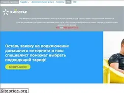Sites similar to tviy-kyivstar.com.ua