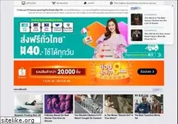 Sites similar to tvjaa.com