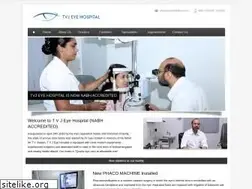Sites similar to tvjeyehospital.com