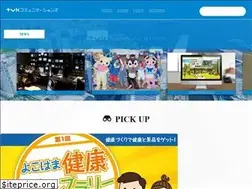 Sites similar to tvk-coms.co.jp