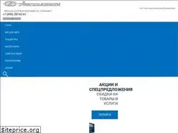 Sites similar to tvka.ru