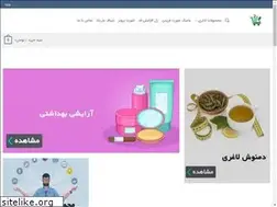 Sites similar to tvkala24.ir