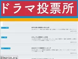 Sites similar to tvkansou.info