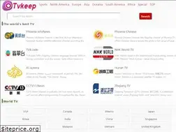 Sites similar to tvkeep.com