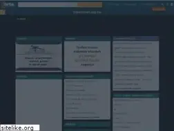 Sites similar to tvkeszulek.lap.hu