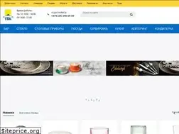 Sites similar to tvkhoreca.by