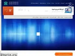 Sites similar to tvkhune.com