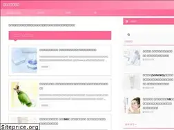 Sites similar to tvksj.com