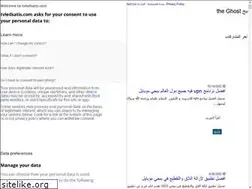 Sites similar to tvledsatis.com