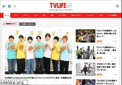 Sites similar to tvlife.jp