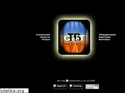 Sites similar to tvlight.ru