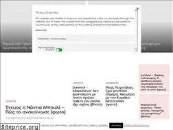 Sites similar to tvlive.gr