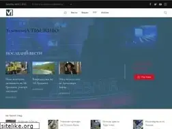 Sites similar to tvm.mk