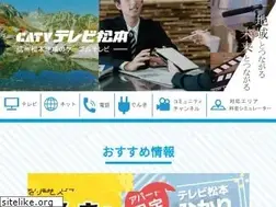 Sites similar to tvm.ne.jp