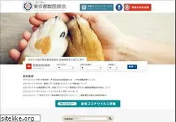 Sites similar to tvma.or.jp