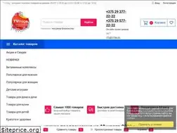 Sites similar to tvmag.by