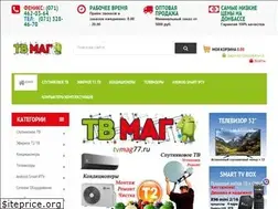 Sites similar to tvmag77.ru