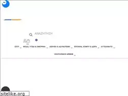 Sites similar to tvmall.gr