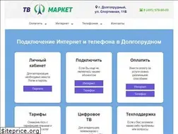 Sites similar to tvmapket.ru