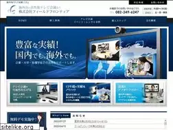Sites similar to tvmeeting.jp