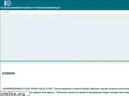 Sites similar to tvmig.com