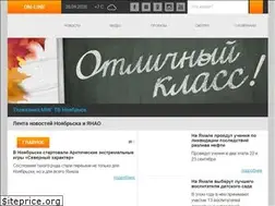 Sites similar to tvmig.ru