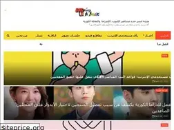 Sites similar to tvmixbuzz.blogspot.com