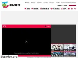 Sites similar to tvmost.com.hk