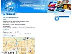 Sites similar to tvmpskov.ru