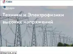 Sites similar to tvn-moscow.ru