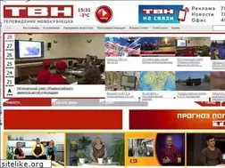 Sites similar to tvn-tv.ru