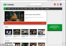 Sites similar to tvnamu.kr