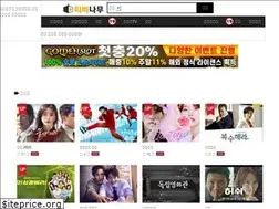Sites similar to tvnamumu.xyz